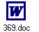 369.doc
